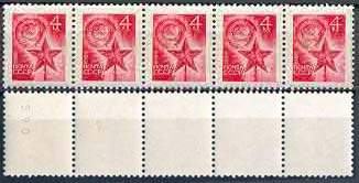 Большой филателистический словарь (Л — Я) m66.jpg