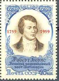 Большой филателистический словарь (Л — Я) n07.jpg