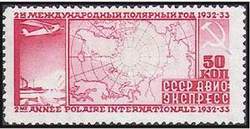 Большой филателистический словарь (Л — Я) p21.jpg