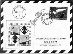Большой филателистический словарь (Л — Я) p36.jpg