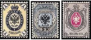 Большой филателистический словарь (Л — Я) r05.jpg