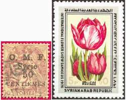 Большой филателистический словарь (Л — Я) s25.jpg
