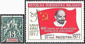 Большой филателистический словарь (Л — Я) m04.jpg