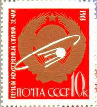 Большой филателистический словарь (Л — Я) t05.jpg