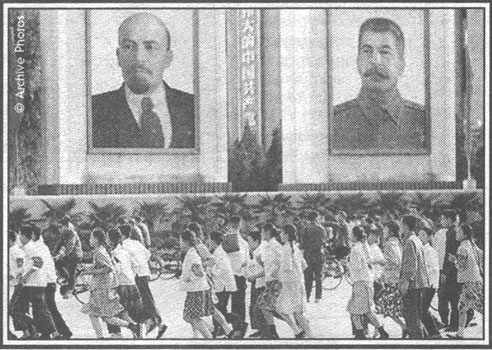 Черная книга коммунизма i_047.jpg
