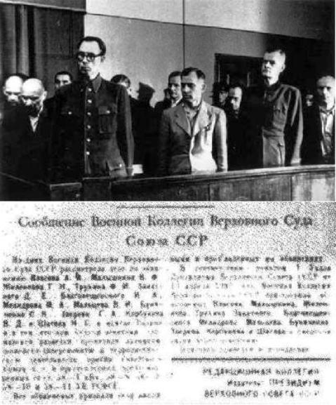 Генерал Власов: Русские и немцы между Гитлером и Сталиным _23.JPG