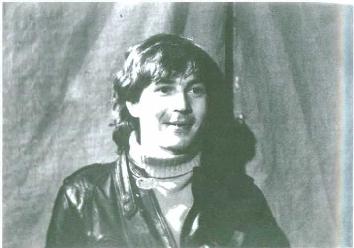 Александр Башлачёв - Человек поющий _38.jpg