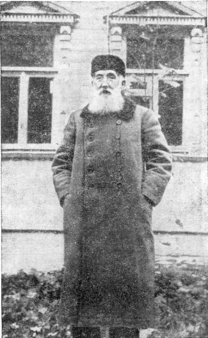 Василий Васильевич Витковский (1856—1924) img_11.jpg