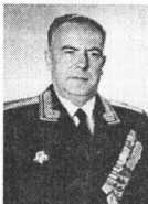 Восток — дело тонкое: Исповедь разведчика i_008.jpg