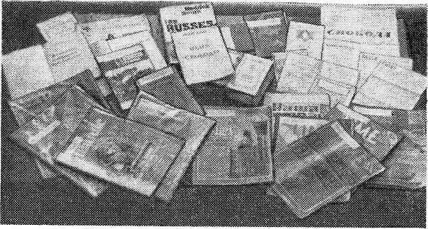 Чекисты Дона _19.jpg