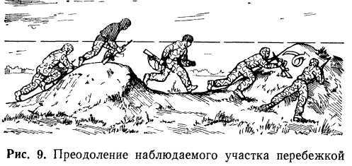Подготовка войскового разведчика _11.jpg