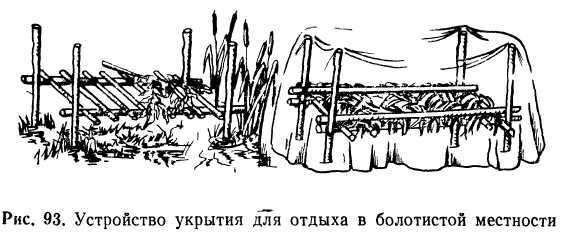 Подготовка войскового разведчика _108.jpg
