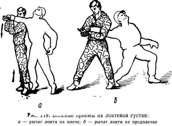 Подготовка войскового разведчика _134.jpg