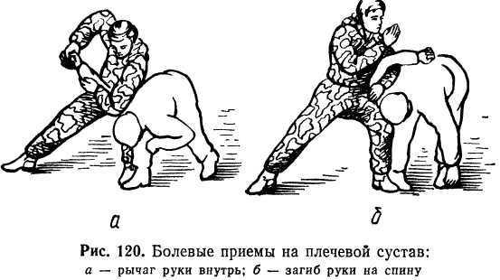 Подготовка войскового разведчика _135.jpg