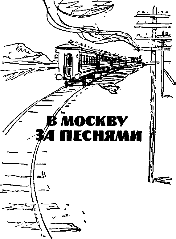 Два детства i_009.png