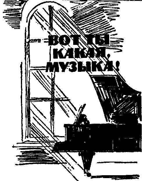 Два детства i_010.png