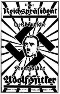 Оккультные войны НКВД и СС _14.jpg