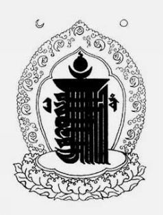 Оккультные войны НКВД и СС _21.jpg