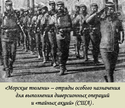 Они стреляют в разум i_005.jpg
