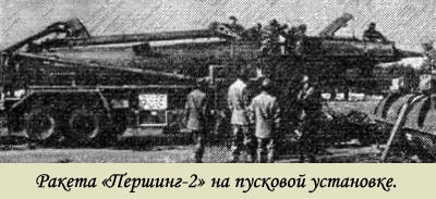 Они стреляют в разум i_006.jpg