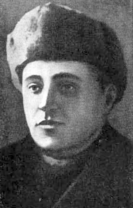 Менжинский i_019.jpg