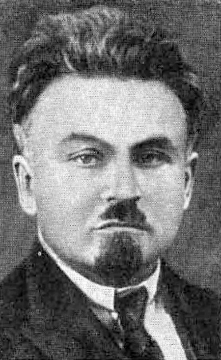 Менжинский i_020.jpg