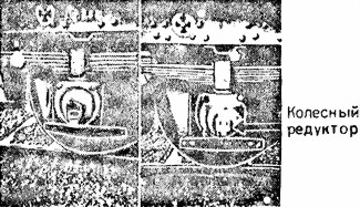 Руководство по ведению партизанской войны (перевод) i_046.jpg