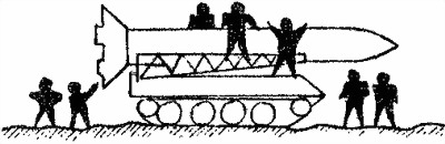Руководство по ведению партизанской войны (перевод) i_053.jpg