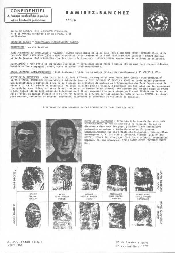 Интерпол i_018.jpg
