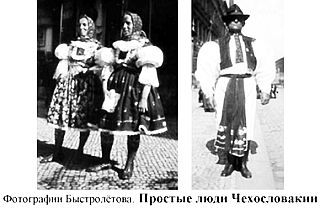 Путешествие на край ночи _10.jpg
