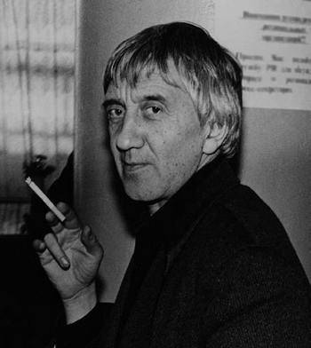Саша, Володя, Борис... История убийства i_035.jpg