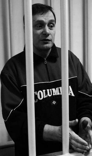 Саша, Володя, Борис... История убийства i_036.jpg