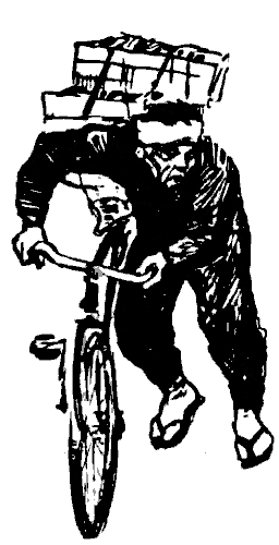 Рихард Зорге i_025.png