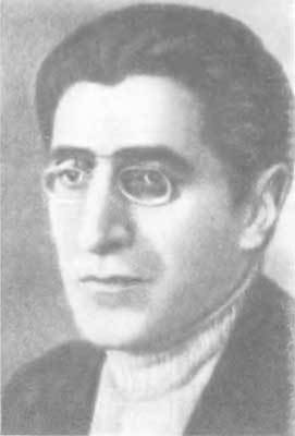 Крушение антисоветского подполья в СССР. Том 2 n02.jpg