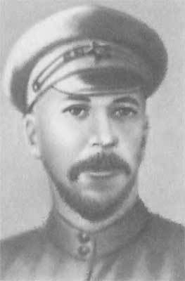 Крушение антисоветского подполья в СССР. Том 2 n06.jpg