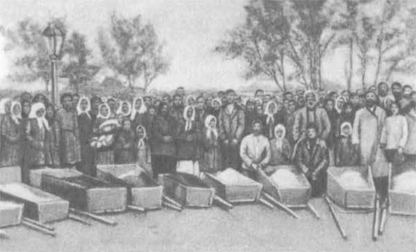 Крушение антисоветского подполья в СССР. Том 2 n18.jpg