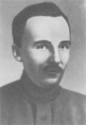 Крушение антисоветского подполья в СССР. Том 2 n21.jpg