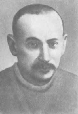 Крушение антисоветского подполья в СССР. Том 2 n23.jpg