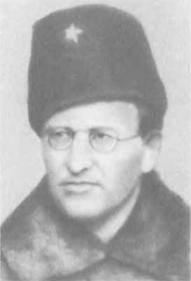 Крушение антисоветского подполья в СССР. Том 2 n24.jpg
