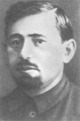 Крушение антисоветского подполья в СССР. Том 2 n35.jpg