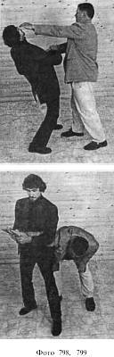 Шаг-маятник. Искусство уклонения от выстрелов, методы скоростной стрельбы и техника обезоруживания _799.jpg