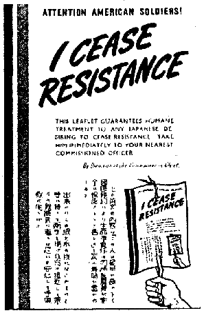 Секреты психологической войны (цели, задачи, методы, формы, опыт). img_24.png