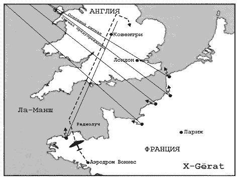 Радиоэлектронная война (От Цусимы до Ливана и Фолклендских островов) _2.jpg