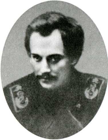Оккультисты Лубянки i_005.jpg