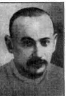Евреи в КГБ i_038.jpg