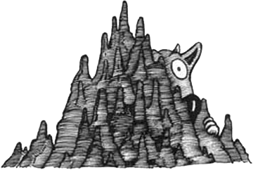 Румо и чудеса в темноте. Книга I _5_skali.png