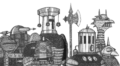 Румо и чудеса в темноте. Книга I _12_remont.png_0
