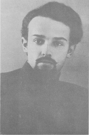 И было утро... Воспоминания об отце Александре Мене i_011.jpg