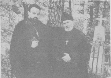 И было утро... Воспоминания об отце Александре Мене i_021.jpg
