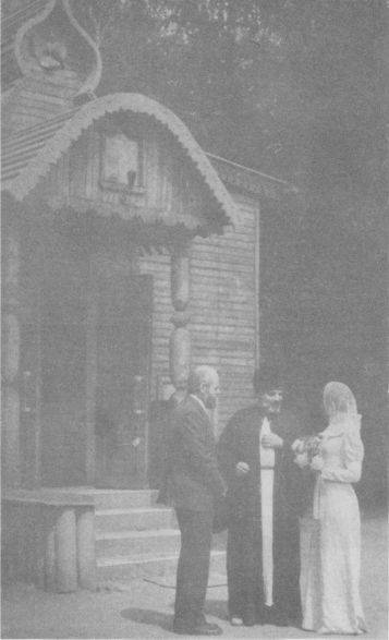 И было утро... Воспоминания об отце Александре Мене i_036.jpg